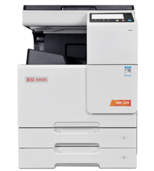 震旦/AURORA ADC229 彩色激光/鼓粉分離/A3/多功能一體機(jī)